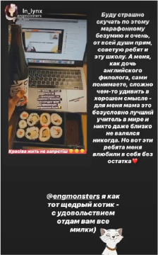review 2